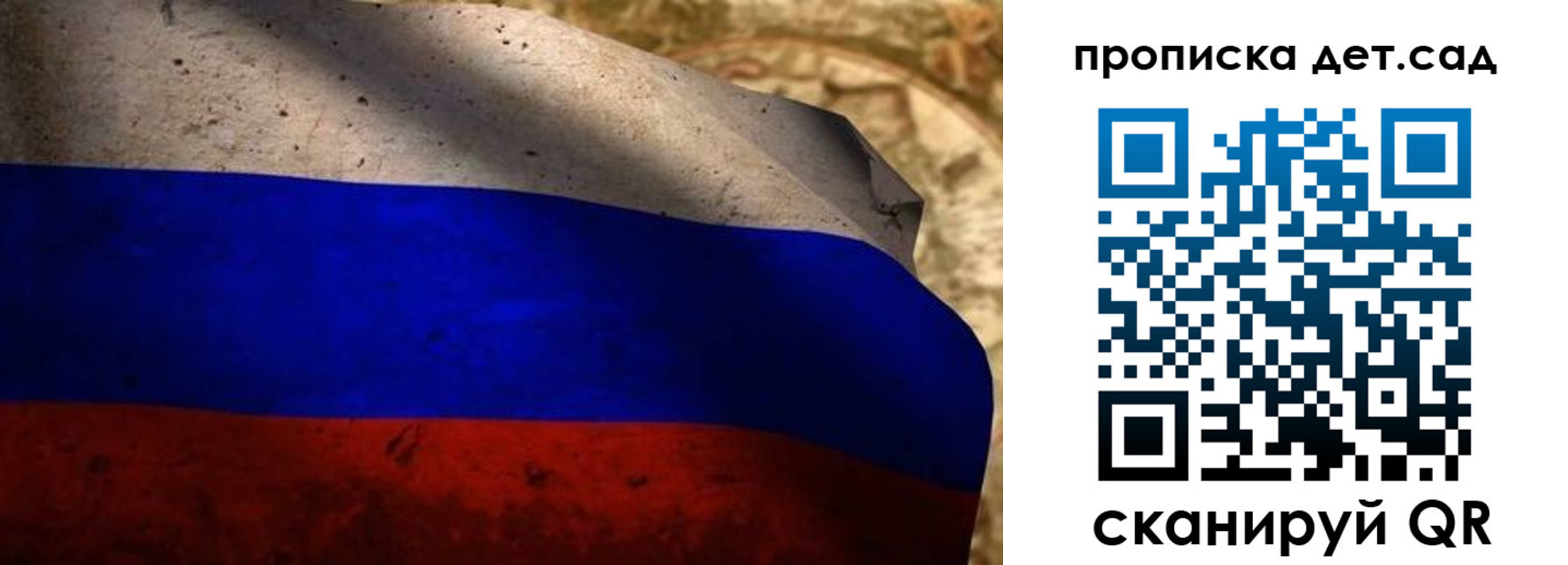 прописка иностранных граждан в Альметьевске